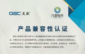 中国OA管理软件领跑者 聚焦高端，引领移动办公新纪元